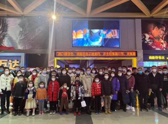å¾®ä¿¡æˆªåœ–_20230116172629.png