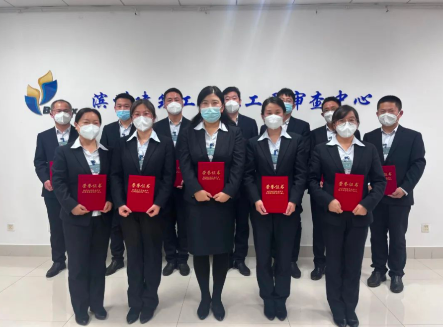 微信截圖_20230116172906.png 微信截圖_20230116172906.png