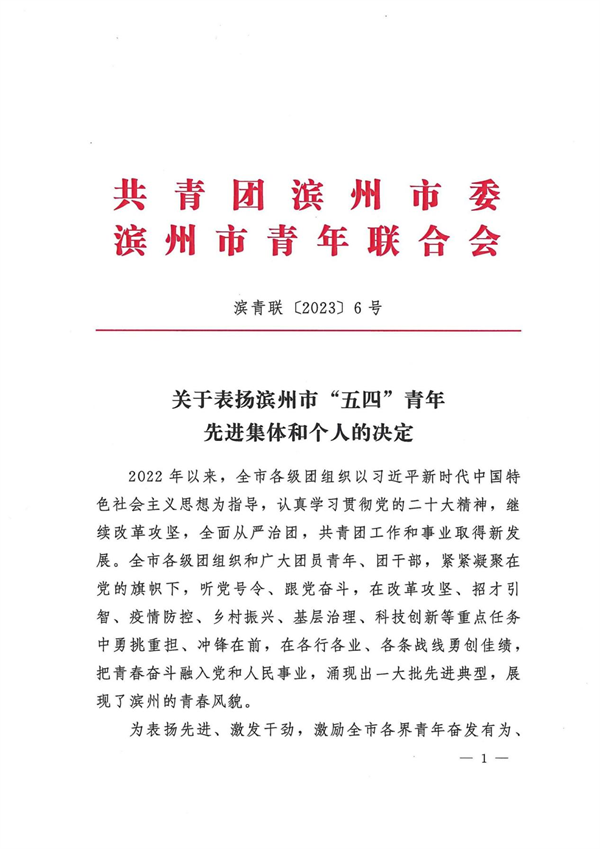 圖片 1_副本3.png