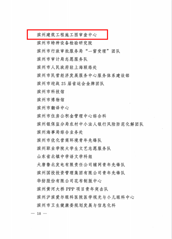 圖片 4_副本1.png
