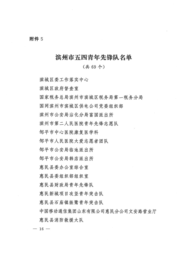 圖片 3_副本1.png
