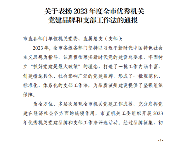 圖片 2.png 圖片 2.png