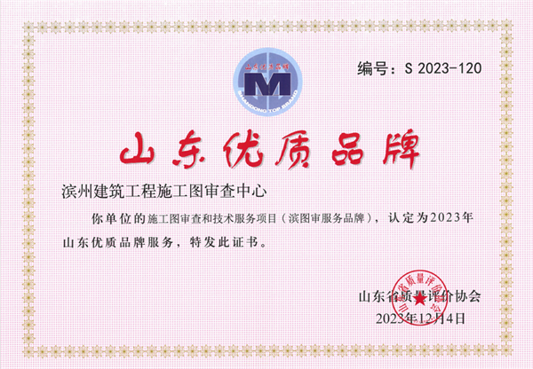 圖片 2.png 圖片 2.png