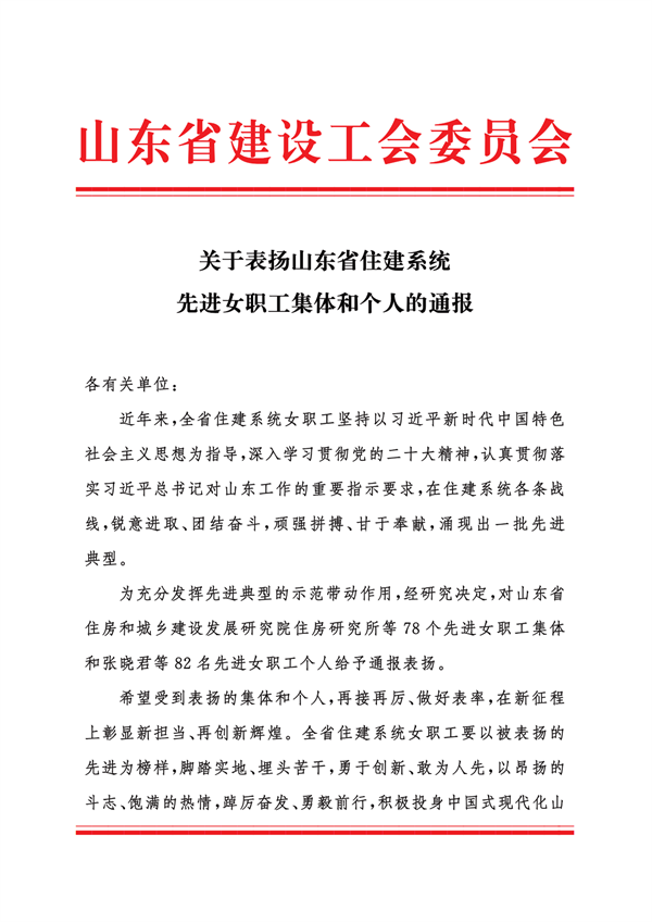 圖片 1.png