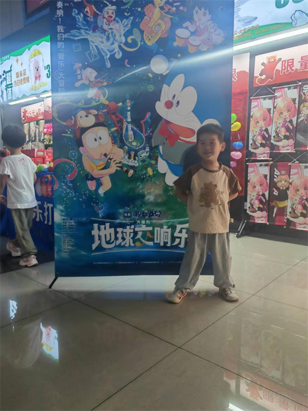 åœ–ç‰‡ 12.png