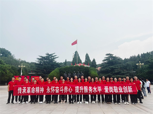 圖片 1.png