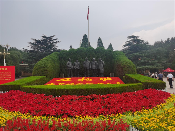 圖片 2.png