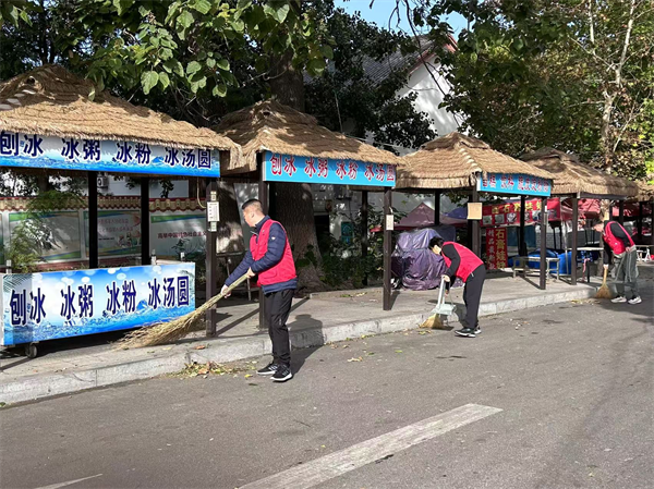 圖片 3.png
