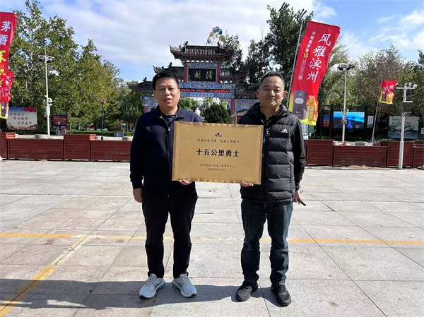 圖片 24.png 圖片 24.png