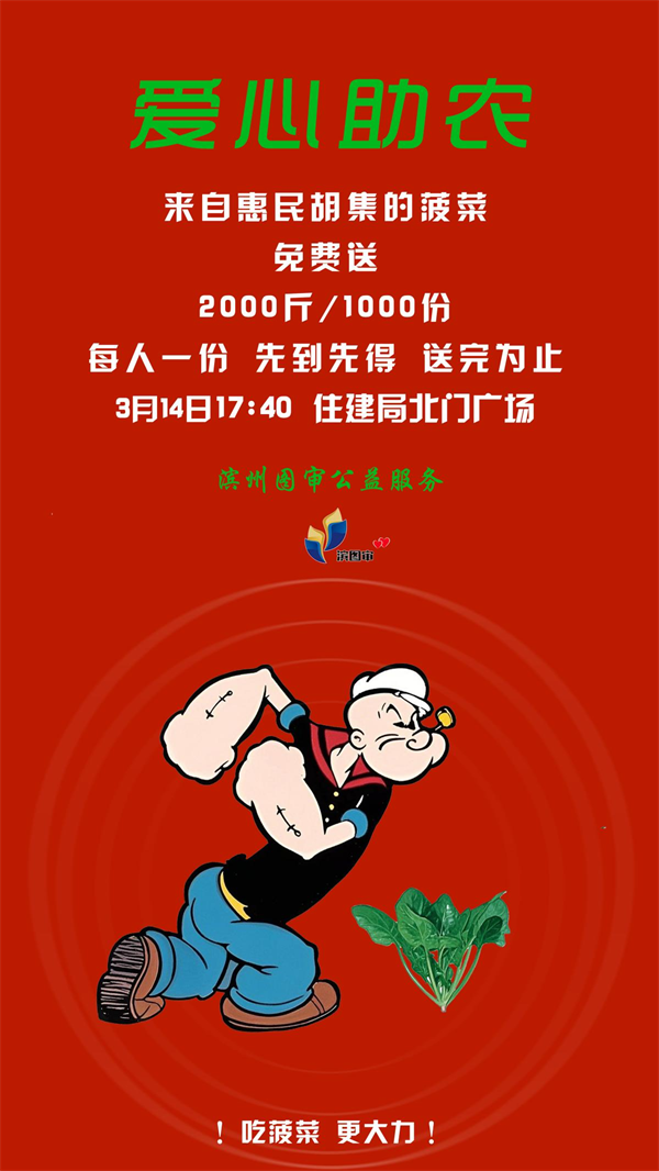 圖片 1.png