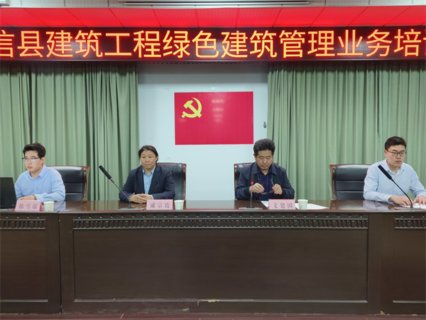 微信圖片_20250327154848.jpg