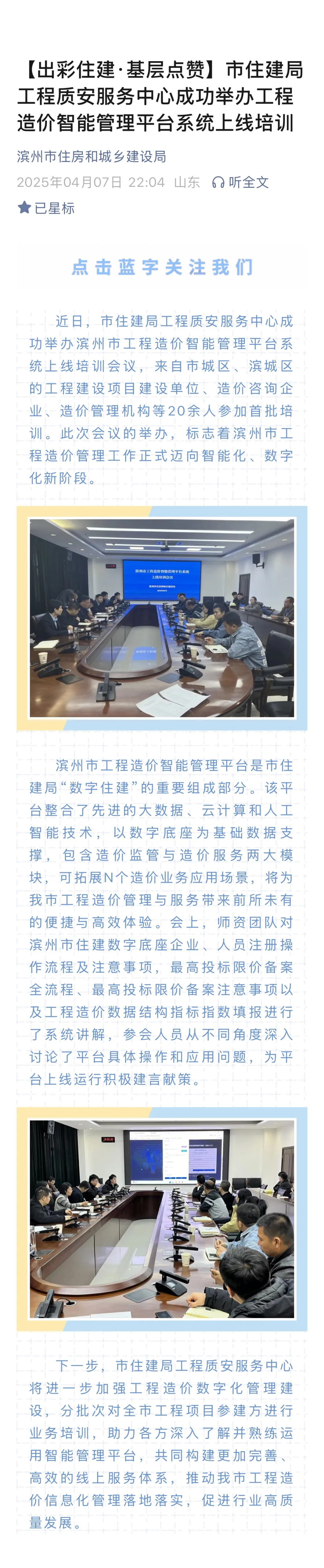 640_看圖王.jpg
