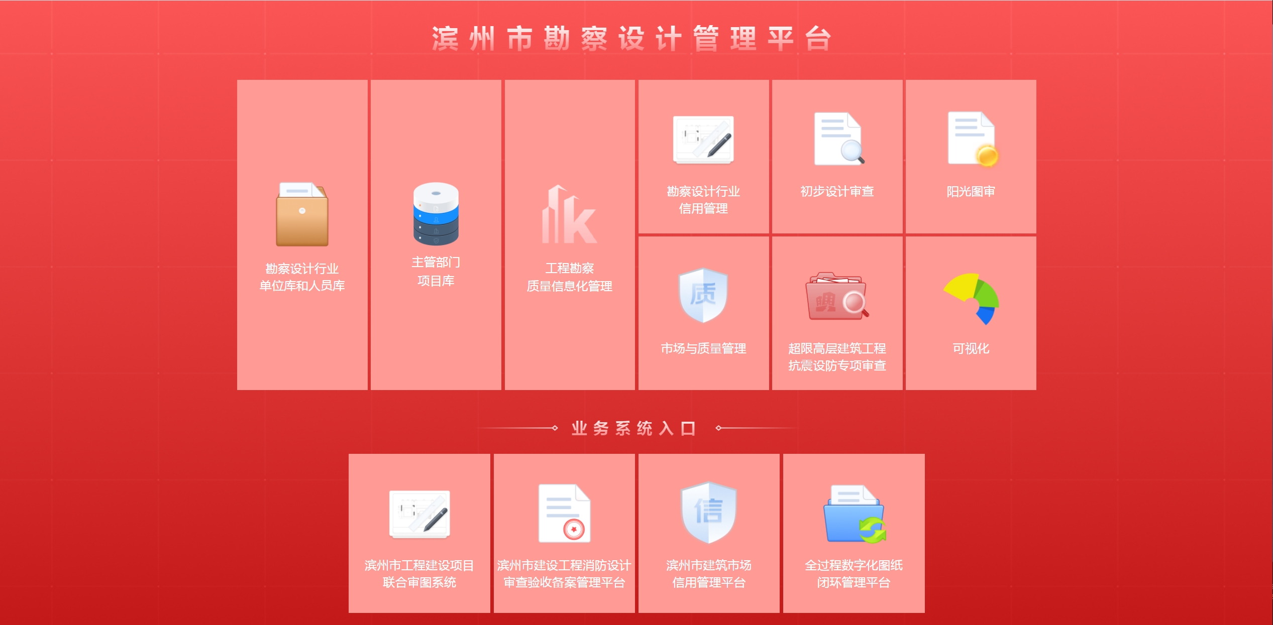 微信截圖_20250514182640.png 微信截圖_20250514182640.png