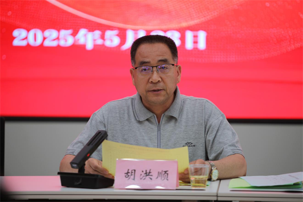 圖片 5.png 圖片 5.png