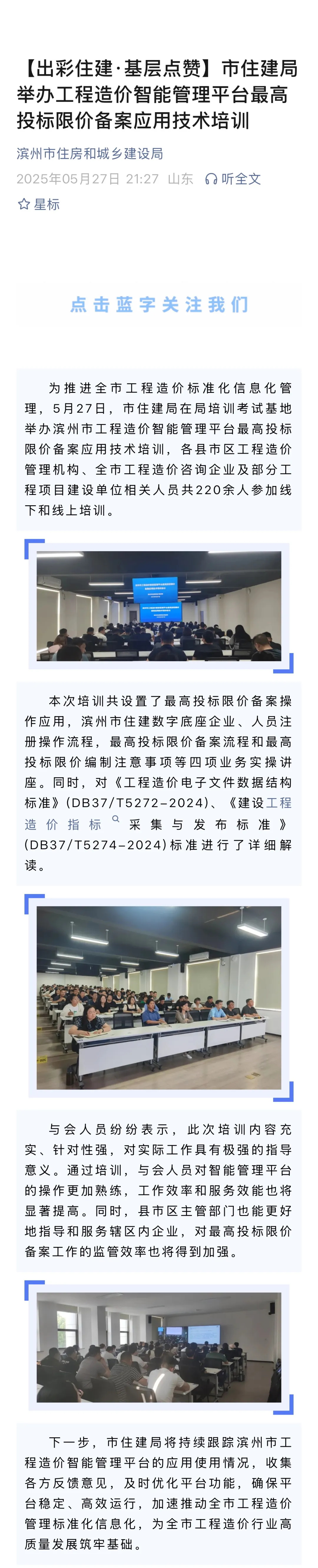 640 (1)_看圖王.jpg 640 (1)_看圖王.jpg