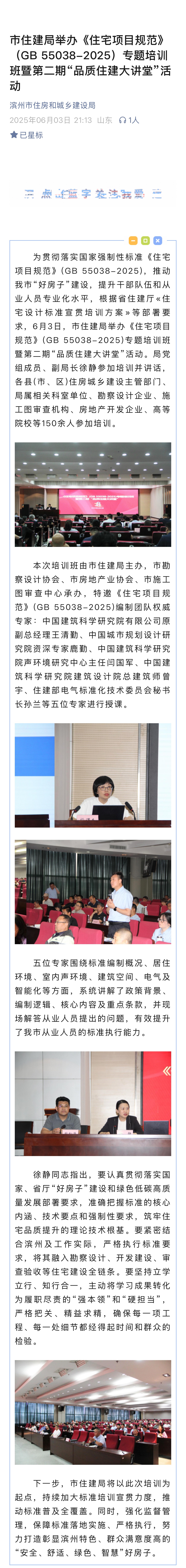 48513fac0b2531ae5d5331cc6a79fba.jpg 48513fac0b2531ae5d5331cc6a79fba.jpg