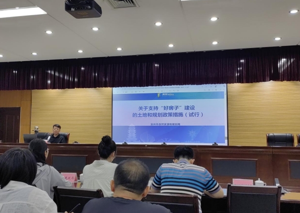 微信截圖_20250717091214.png