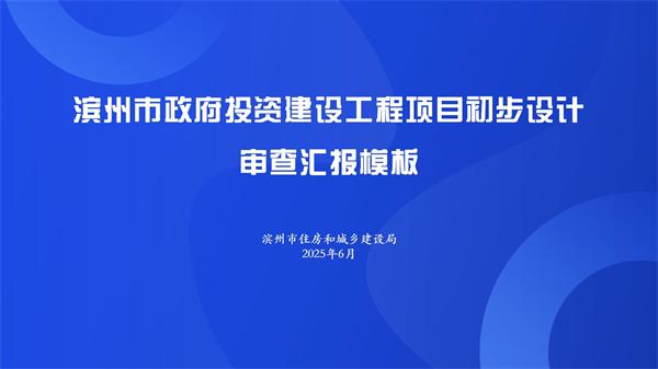 電氣_01.jpg 電氣_01.jpg