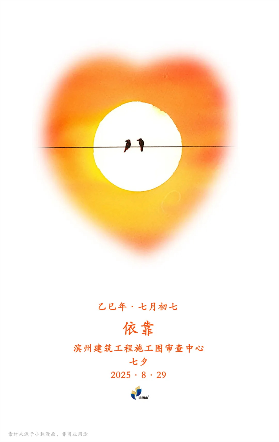640_看圖王.jpg