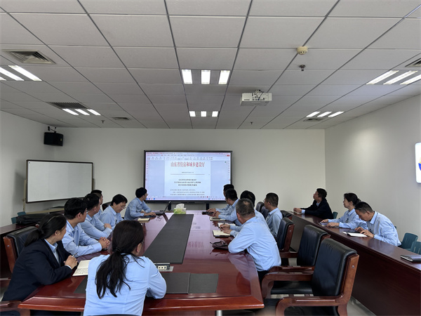 中心審查人員集中學(xué)習(xí)《山東省石油天然氣工程消防設(shè)計(jì)審查技術(shù)指南》